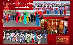 2022 Lunar New Year - article thumnail image
